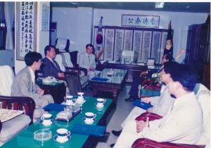 1997.7.1. 결산검사위원 위촉 첨부파일
