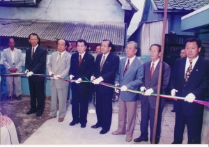 1997.9.26. 신기경로당 개소식 첨부파일