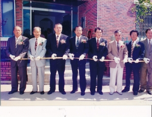 1997.9.27. 도동 향산경로당 개소식 첨부파일