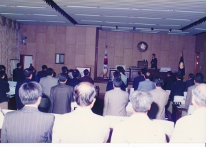 1997.10.14. 제57회 임시회 1차 본회의(본회의장) 첨부파일