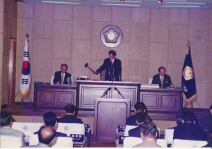 1997.10.16. 제57회 임시회 2차 본회의(본희의장) 첨부파일