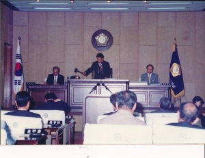 1997.10.18. 제57회 임시회 3차 본회의(본회의장) 첨부파일