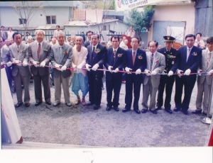 1998.4.15. 백안경로당 개소식 첨부파일