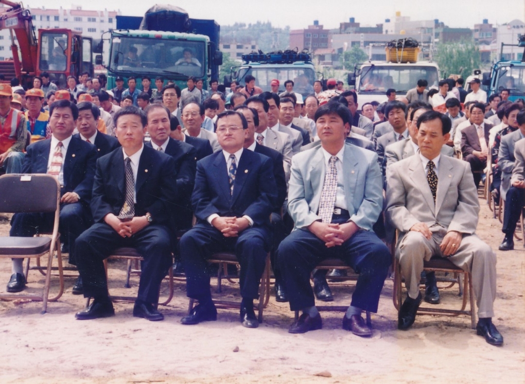 1998.4.29. 동구 재활용품 집하시설 기공식 3번째 파일