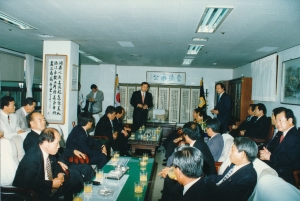 1998.7.1. 임대윤 동구청장 의회 방문 첨부파일