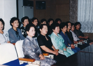 1998.9.16. 의원부인 의회방문 첨부파일