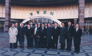1998.11.18.~11.19. 주민숙원사업비 국민지원건의 관련 국회방문 첨부파일