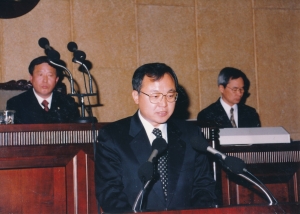 1998.11.25.~12.28. 제71회 정기회 개최 첨부파일