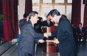 1998.12.22. 실적평가대회 및 폐자원 수거 우수동 시상식 첨부파일