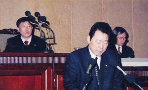1998.12.26. 장남수 의원의 과불보상 의문점에 대한 구정질문 첨부파일