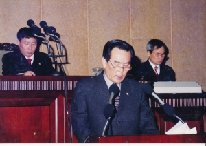 1998.12.26. 최외수 의원 구정질문(행정동 통합에 따른 문제점 및 향후 대책) 첨부파일