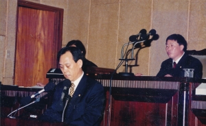 1998.12.28. 제71회 정기회 5차 본회의 개최 첨부파일