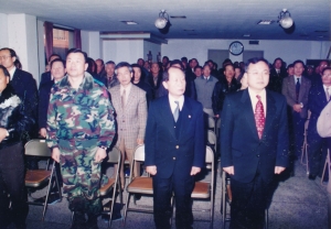 1999.1.30. 동구 재향군인회 제40차 정기총회(제2건국운동 실천결의대회) 첨부파일