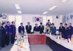 1999.3.12. 자연보호동구협의회 사무실이전 및 개소식행사(의장 안경은 축사) 첨부파일