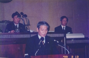 1999.3.13. 사회산업위원장 최대석 의원 조례안 심사보고 첨부파일