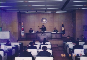 1999.3.13. 제73회 임시회 중 2차 본회의 첨부파일
