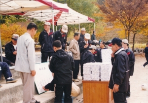 1999.11.9. 의원체육대회(봉무공원) 첨부파일
