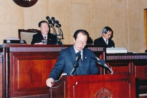 1999.12.29. 제81회 정기회 제5차 본회의 대구광역시 동구 구기 등에 관한 조례개정조례(안) 심사보고 첨부파일