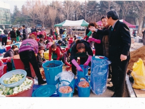 2000.12.15. 사랑의 쌀뒤주 김치독 운동 첨부파일
