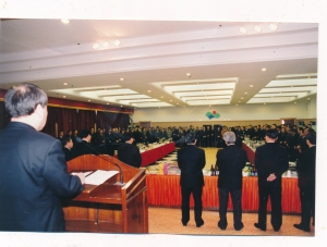 2001.1.6. 신년교례회 첨부파일