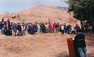 2001.3.10. 식목행사(신숭겸장군사당 뒷산) 첨부파일