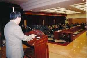 2001.3.29. 바르게살기 위원회 정기총회 첨부파일