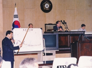 2001.7.28. 제101회 임시회 2차 본회의 구정질문(정덕연의원) 첨부파일