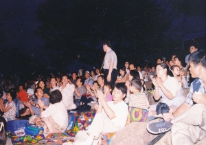 2001.8.2. 팔공산 음악회(동화사 집단시설지구 야외무대) 첨부파일