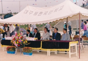 2001.9.18. 동촌초등학교 가을운동회 참석(동촌고수부지 축구장) 첨부파일
