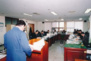 2001.12.5.~12.24. 제105회 정례회 본회의 첨부파일