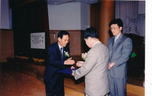2002.6.15. 제3회 전국동시지방선거 당선증 교부식 첨부파일