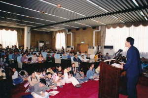 2002.9.25. 율하초등학교 의회견학(본회의장) 첨부파일