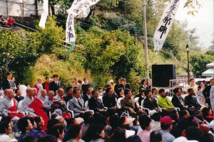 2002.10.13. 갓바위축제(영산대제 시연) 첨부파일
