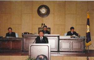 2002.11.18. 제116회 임시회 1차 본회의(본회의장) 첨부파일