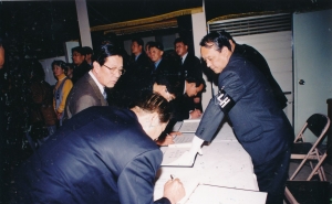 2003.2.21. 지하철참사합동분향소참배(시민회관) 첨부파일