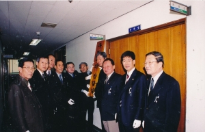 2003.3.4. 구민과의 상담실 현판식(부의장실) 첨부파일