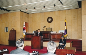 2003.3.18. 양성자기반 공학기술단지 유치 건의문 채택 설명회 첨부파일