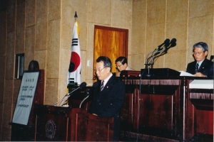 2003.4.19. 제120회 임시회 2차 본회의 구정질문(최외수의원) 첨부파일