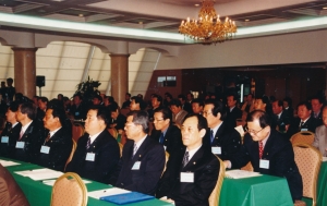 2003.4.25. 구ㆍ군 의회 의원 합동연수(파크호텔) 첨부파일