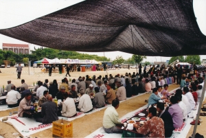 2003.5.4. 제4회 어르신 한마당 큰잔치(해안동발전협의회 주최) 첨부파일