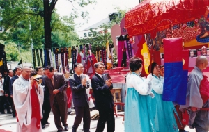 2003.6.1. 갓바위 축제 및 영산대게(갓바위 집단시설지구) 첨부파일