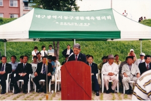 2003.7.26. 동구 씨름왕대회(금호강둔치) 첨부파일