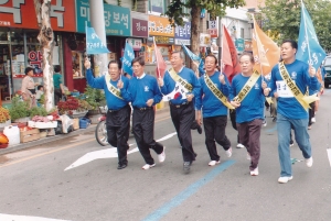 2004.9.13. 바른역사와 평화기원 전국달리기(고구려혼살리기) 첨부파일