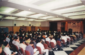 2004.9.20. 항공기소음피해대책관련 주민설명회(4층 대회의실) 첨부파일