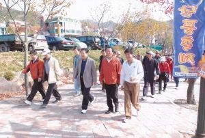 2004.10.24. 팔공산가을단풍축제(동화사집단시설지구) 첨부파일