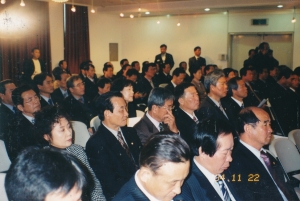 2004.11.22. 대구지역 R&D 특구 지정촉구 결의대회(남구 대덕문화전당) 첨부파일