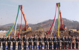 2004.11.23. 영신초.중.고등학교 이전 기공식(봉무사격장) 첨부파일