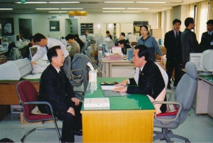 2004.12.7. 국민건강보험대구봉지사 일일 명예지사장(의장) 첨부파일