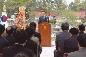 2005.4.29. 해안테마농원 개소식(둔산동) 첨부파일