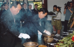 2005.6.6. 제50회 현충일 추념식(신암선열공원) 첨부파일